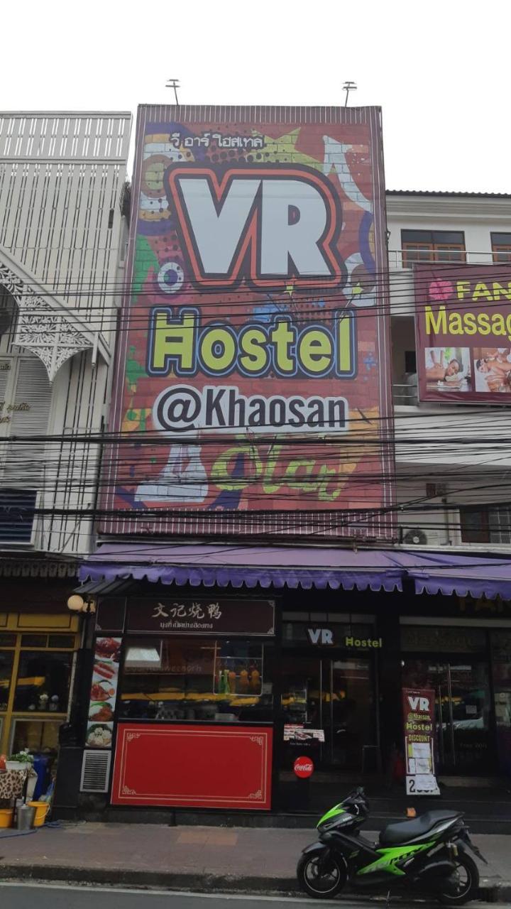 Vr Hostel Khaosan 曼谷 外观 照片